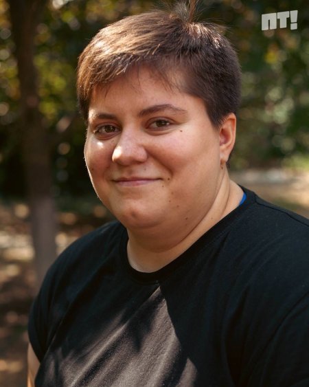 Амина усманиланвв