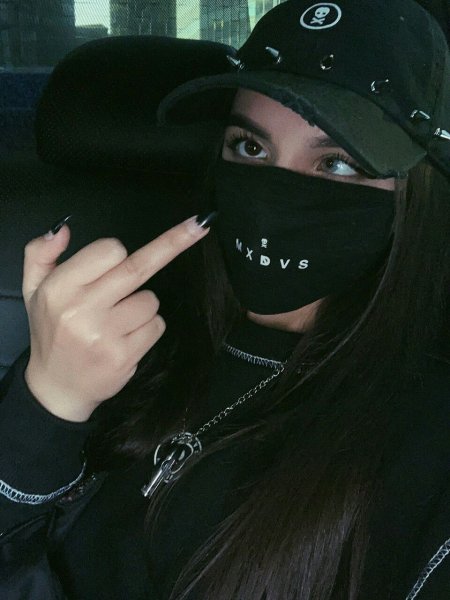 Амина тендерлибае на аву