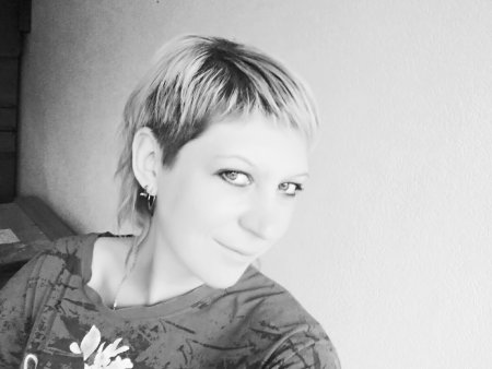 Красных Наталья Дубна