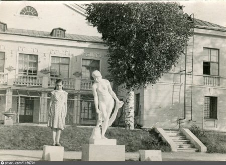 ДК мир Дубна парк