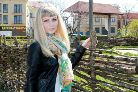 Гавриш Анна Александровна