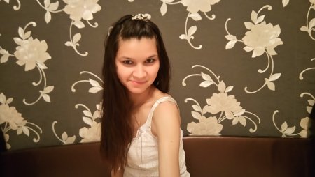 Айсылу Мухутдинова Ханты-Мансийск