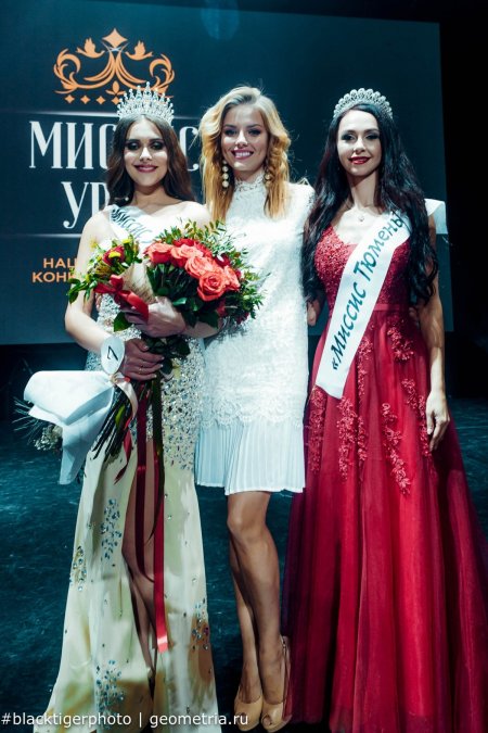 Татьяна цимфер мисс москва