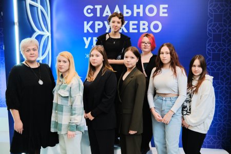 Женское движение единой россии