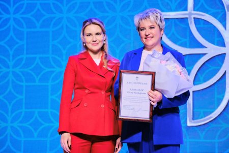 Награждение команд