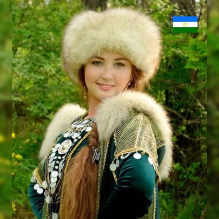 Башкирский Бурек