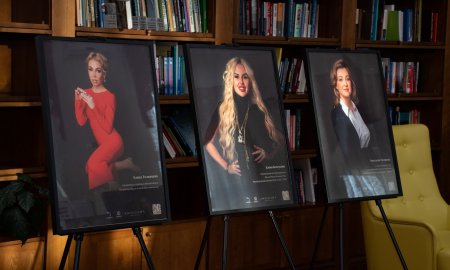 Фотовыставка