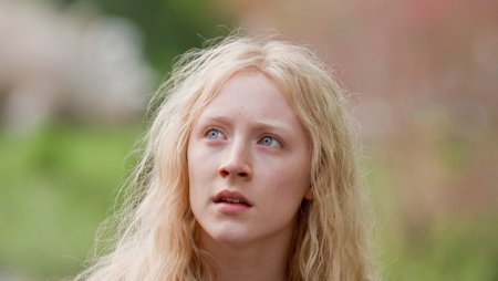 Сирша Ронан Ханна