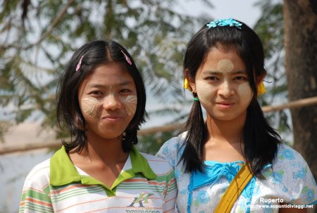 Мьянма бирманцы