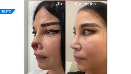 Зульфия Замалова