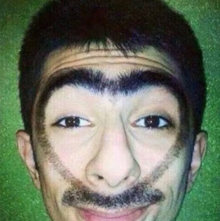 Таджики монобровью Ашот