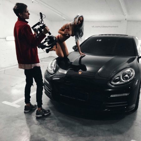 Парень с девушкой мажоры