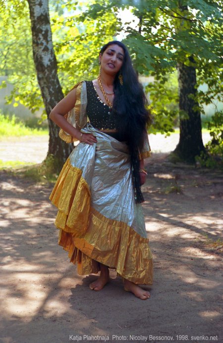 Девушки цыганки