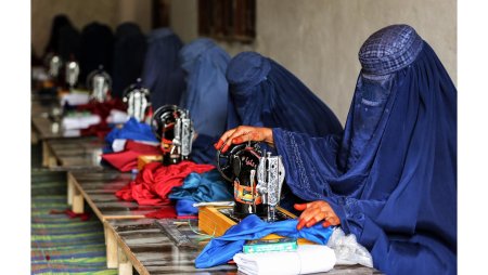 Афганистан