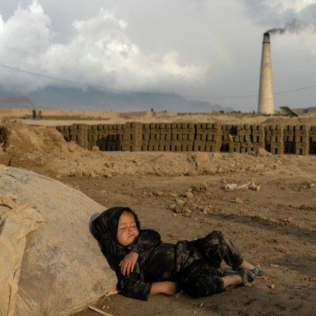Завод в Афганистане