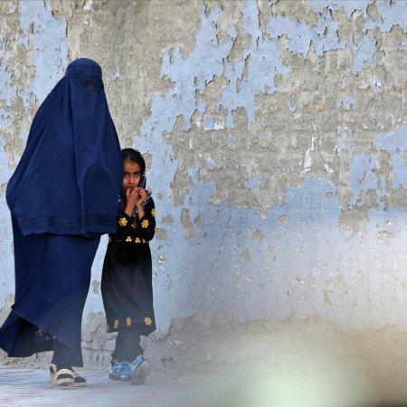 Бурка мусульманская Афганистан