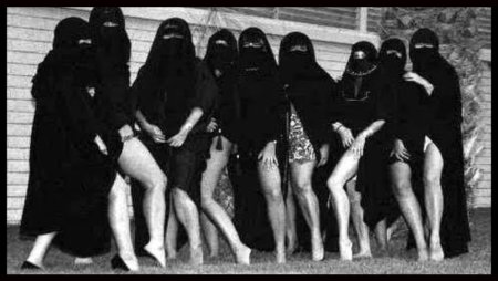 Гарем в парандже