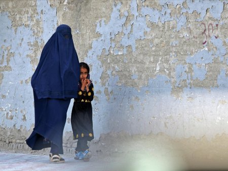 Паранджа Афганистан