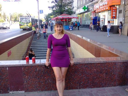 Женщина на улице