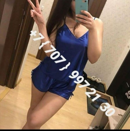 Девочки по вызову в Алмате