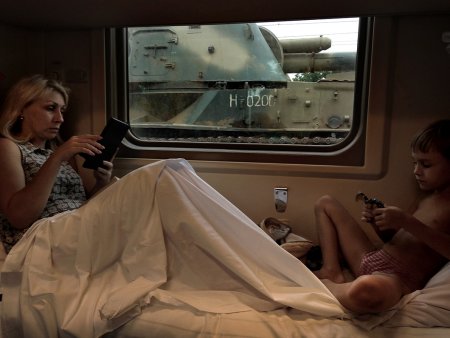 Девушка в поезде