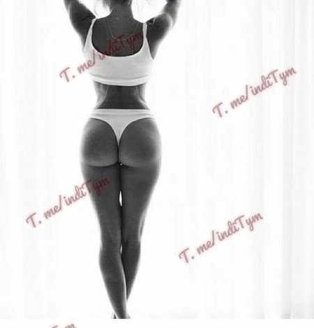 Джиллиан Уайт ягодицы