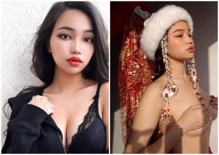 Ширин Нарчева