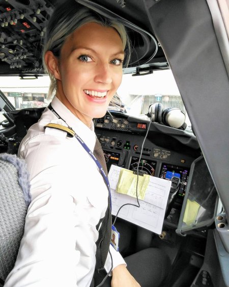 Мария гасяник пилот