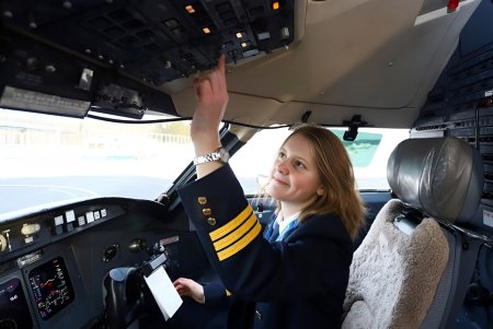 Летчик гражданской авиации