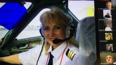 23 Февраля Гражданская Авиация