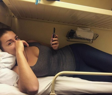 Джеймс Чейз попутчицы