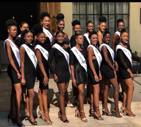 Мисс Замбия