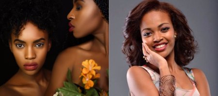 Замбия девушки