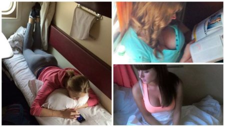 Девушка в поезде