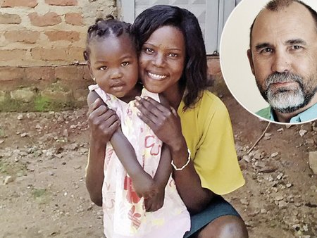 Уганда люди девушки