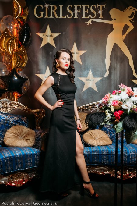 Администратор в ночной клуб