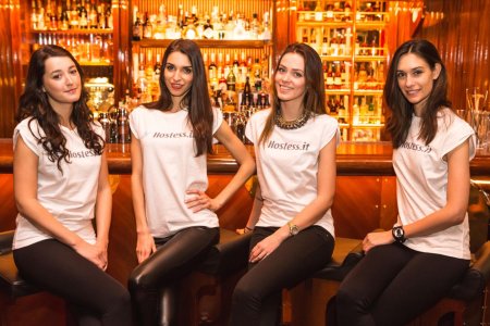 Хостесс бар