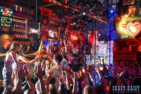 Crazy Daisy Москва Тургеневская