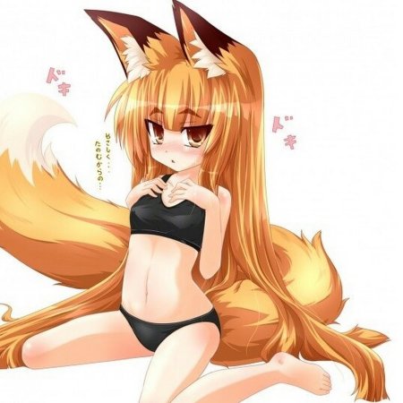 Аниме девушка лиса