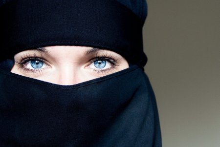 Никаб паранджа