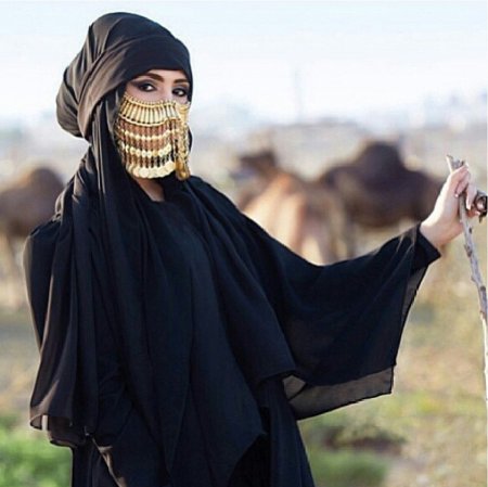 Хиджаб паранджа чадра никаб