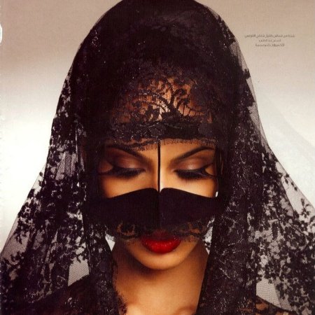 Женщина в парандже