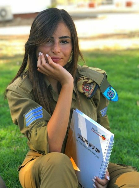 Полина Аверина армия Израиля