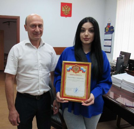 Бизнесмены Армавира