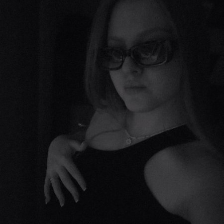 Девушка карина