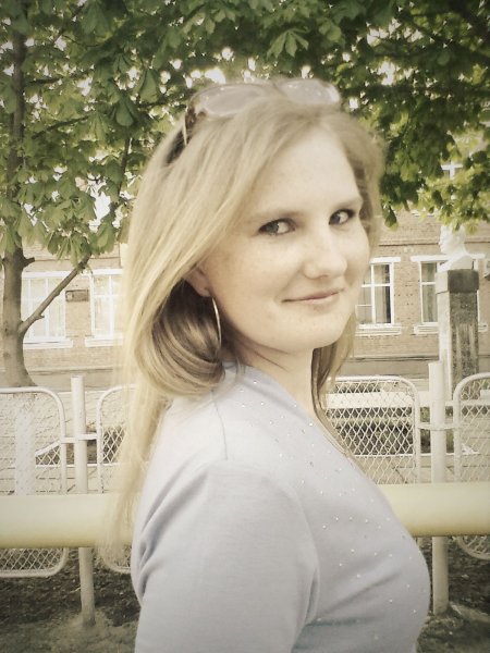 Встречи Армавир