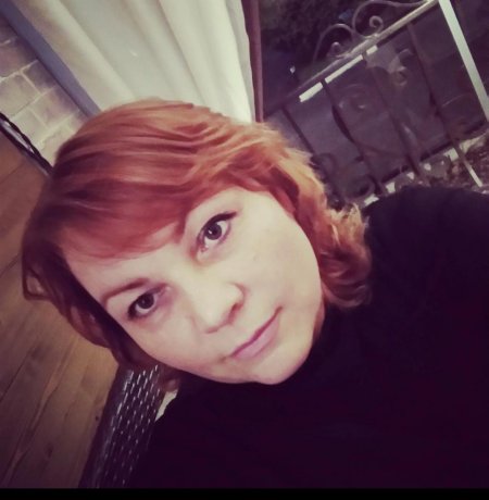 Вановская наталья армавир