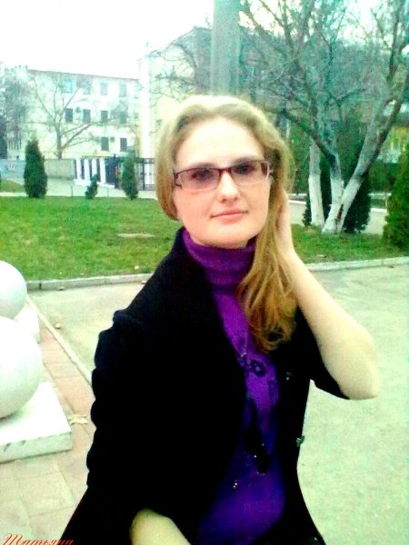 Приват Армавир