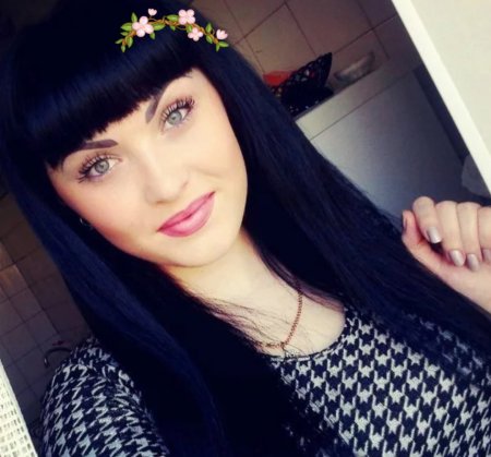 Девушка 34 года