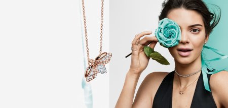 Кендалл Дженнер Тиффани ко